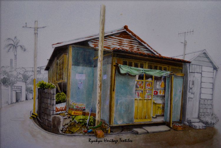 Oba-chan's Old House