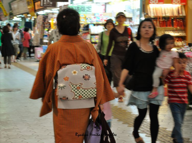 Textiles - Traditional and Modern