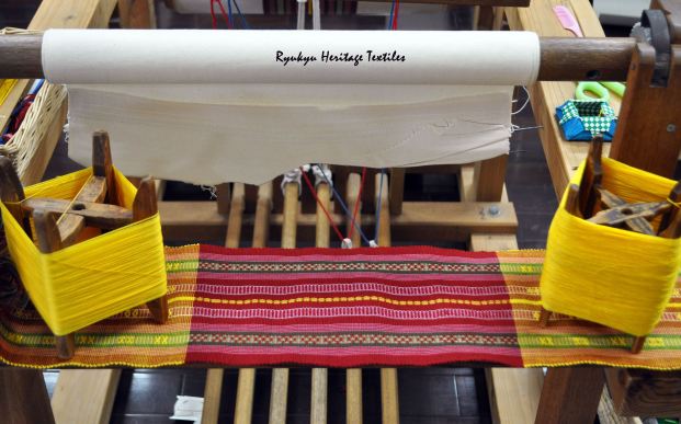 Shuri Hana Ori Obi Sample