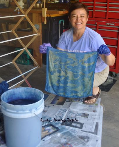 My E Gata _071513 _W